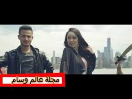 حبيبي يا عمري انا فيك حلمت Youtube