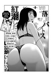 Rakujitsu no Pathos Chapter 65 : Read Webtoon 18+