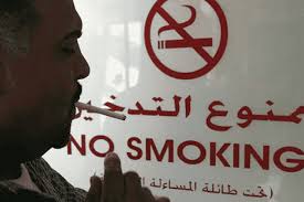 موقع خبرني : الهواري: نسبة التدخين تجاوزت 60% في الأردن