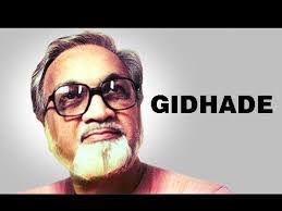 Mandar Barve's Instagram, Twitter & Facebook