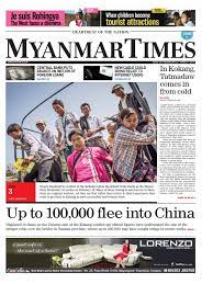 Entdecken sie unsere auswahl an de'longhi küchengeräten für ihre bedürfnisse. 201438769 Myanmar Politics
