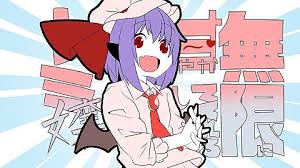 東方 touhou レミリア スカーレット art inspo art wallpaper