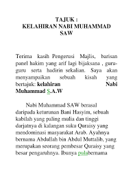 Di dalam teks negosiasi juga. Mtq Syarahan Kisah Nabi