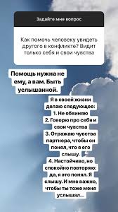 человек находит время для всего чего он действительно хочет Psihologiya Nastoyashie Citaty Pravdivye Citaty Motivacionnye Citaty