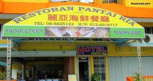 Seafood restaurant near pantai sri purnama, port dickson, malaysia. 10 Best Food In Pork Dickson Rickshaw Transport Enterprise