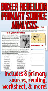Boxer Rebellion Primary Source Analysis Lesson Plan Complete Lesson With Google Drive Materials P History Teaching Resources Boxer Rebellion Teaching History
