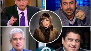ما فجر القضية أن جهة رقابية رصدت علاقة لسيدة تستغل نفوذها بموظفة في الشهر العقاري، فبدأوا يسجلون لها، فاكتشفوا مكالمات تتم من رئاسة الجمهورية مع تلك السيدة التي تبين أنها. Ù†Ø´Ø±Ø© ØªÙˆÙƒ Ø´Ùˆ Ø§Ù„Ù‡Ù„Ø§Ù„ Ø§Ù„ÙŠÙˆÙ… Ø£Ø´Ø¨Ù‡ Ø¨ÙØ¶ÙŠØ­Ø© Ù„ÙˆØ³ÙŠ Ø£Ø±ØªÙŠÙ† Ø§Ù„Ø¯ÙŠÙ‡ÙŠ Ø§Ù„ÙÙŠØ±Ù…ÙˆÙ†Øª Ø£Ø®Ø·Ø± Ù‚Ø¶ÙŠØ© Ù…Ù†Ø° Ø§Ù„ØªØ³Ø¹ÙŠÙ†Ø§Øª Ø§Ù„ØªØ¹Ù„ÙŠÙ… Ø§Ù„Ø¹Ø§Ù„ÙŠ Ø±Ø³ÙˆÙ… Ø§Ù„Ø±Ø§Ø³Ø¨ÙŠÙ† Ø³ØªØ·Ø¨Ù‚ ÙÙ‚Ø· Ø¹Ù„Ù‰ Ø§Ù„Ø·Ø§Ù„Ø¨ Ø§Ù„Ø°ÙŠ Ø£Ø¹Ø§Ø¯ Ø§Ù„Ø³Ù†Ø© Ø¨Ø¹Ø°Ø± ØºÙŠØ± Ù…Ù‚Ø¨ÙˆÙ„ Ø¯Ø§Ø± Ø§Ù„Ù‡Ù„Ø§Ù„