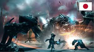 4 4パッチノート公開 Final Fantasy Xiv The Lodestone