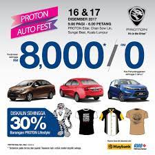 Orang kite bukan suke membaca. Promosi Akhir Tahun Proton Beli Kereta Dapat Servis Percuma 5 Tahun Untung Laa