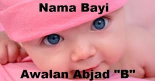 Parents bisa pilih nama bayi perempuan huruf f bermakna indah dari 100 nama berikut ini! Nama Bayi Perempuan Islami Awalan Huruf B Artikel Nama