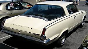 Image result for Light Tan 1965 Barracuda