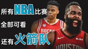 The nba family honors the life and legacy of dr. Nbaç´æ'­hashtag On Twitter
