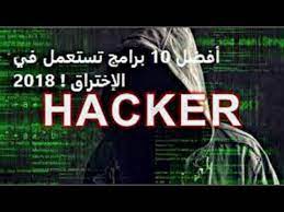 إذا كنت تعتقد أنه تم تعطيل حسابك عن طريق الخطأ، يرجى إدخال المعلومات التالية لأخذ مراجعة ملفك الشخصي في الاعتبار. ØªÙ Ø§ÙØ§Ø®ØªØ±Ø§Ù ÙÙ ÙØ¨Ù Ø´ÙØ·ÙÙ ÙÙØ±