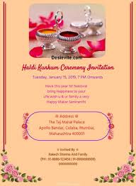 Dark violet ornate patterned mehendi invitation. Haldi Kunkum Invitation Card Invitations Invitation Card Maker Online Invitations