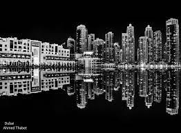 Dubai Skyscrpers Dubai Night Skyline