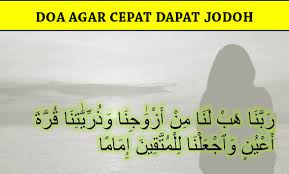 Jodoh, rezeki, dan kematian adalah ketetapan allah yang tertulis dalam kitab lauh mahfudz. 4 Doa Agar Cepat Dapat Jodoh Untuk Pria Dan Wanita Yang Mustajab Doa Niat Sholat