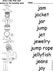 A list of all scrabble and words with friends words with the letter j. Letter J Alphabet Activities At Enchantedlearning Com J Words Letter J Activities Words Ending In J