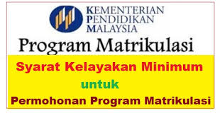 Cara semakan keputusan matrikulasi kpm bagi sesi 2021/2022. Syarat Kelayakan Minimum Untuk Permohonan Program Matrikulasi Bumi Gemilang