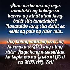 One of the most interesting things about working with law of attraction principles is how easily and quickly they work: Inspirational Quotes For Work In Tagalog Inspirational Music Quotes For Students Law Of Attraction Movie Dogtrainingobedienceschool Com