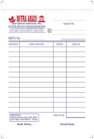 Maybe you would like to learn more about one of these? Download Contoh Desain Nota Faktur Penjualan