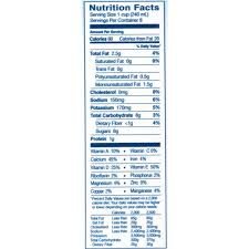 Here are 5 sweet and savory ideas for every meal. Blue Diamond Almond Breeze Reduced Sugar Vanilla Almond Milk Hy Vee Aisles Online Grocery Shopping