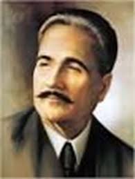 Allama Iqbal | MY HERO