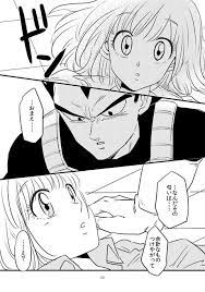 3月13日 春コミ 新刊情報 ベジータとブルマ イラスト ベジブル