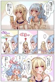 ふじ 2日目東3 a 73b fuji tou さんの漫画 24作目 ツイコミ 仮 バンド 漫画 アニメ 百合 バンドリ 漫画