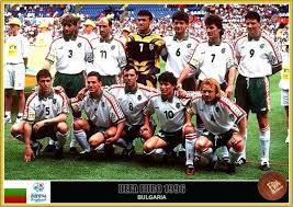 Fan Pictures 1996 Uefa European Football Championship England Uefa European Football Championship European Football European Football Championship