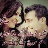 Abdul Soomro (cheeterneedu)