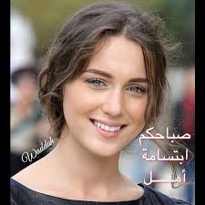 جميل أن تزرع وردة في البستان ولكن الأجمل أن تزرع البسمة على وجه انسان صباحكم ابتسامة أمل أحبتي وأصدقائي