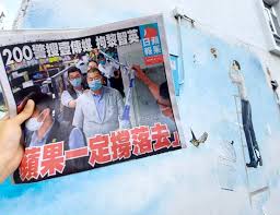 For faster navigation, this iframe is preloading the wikiwand page for 蘋果日報 (香港). 2o5tvpwble1ltm