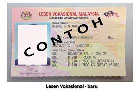 Jadi, jangan melengahkan masa dan cepat perbaharui lesen anda kerana ia amat penting ketika kita memandu. Facebook