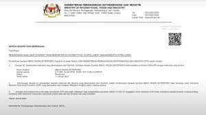 Acryl sani meninjau sekatan jalan raya di plaza tol jalan duta susulan pelaksanaan pkp 3.0. Cara Permohonan Surat Kebenaran Bekerja Miti Semasa Pkp 3 0