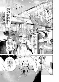 湯けむり媚薬事件!戦えsexアヴェンジャーズ!! - 同人誌 - エロ漫画 | inits-terapiya.ru