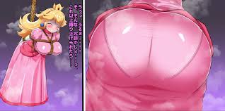 Peach Diarrhea 2 - ThisVid.com