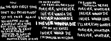 A million miles away your signal in the distance to whom it may concern i think i lost my way gettin. I Never Wanna Die Walk Foo Fighters By Hulkcarlos On Deviantart