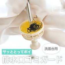 mamadays ママデイズ 公式instagram on instagram 洗面台の排水口 小さくてお手入れしづらいし さわりたくない セリアで買える100均グッズを使えば 汚い排水口にさわらなくても サッと取ってポイ 簡単にお手入れできますよ サッととってポイ 洗面台