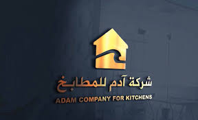 شركة ادم للمطابخ Facebook