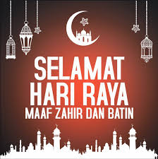 Selamat hari raya maaf zahir dan batin, terima kasih. Selamat Hari Raya Aidilfitri Maaf Zahir Dan Batin Drb Hicom University Of Automotive Malaysia