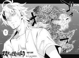 We did not find results for: Chapter 85 Sousei No Onmyouji Twin Star Exorcists Wikia Fandom
