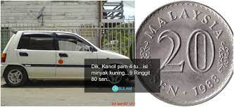 Cara jimat minyak kereta kancil. Dik Kancil Tu Isi Minyak Kuning Rm9 80 Apa Yang Dilakukan Mat Motor Ini Sungguh Tak Disangka Sangka