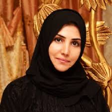 LEADERS INSPIRING A KINGDOM SAUDI ARABIA'S ENTREPRENEURIAL ELITE 2014 :  Fashion & Clothing