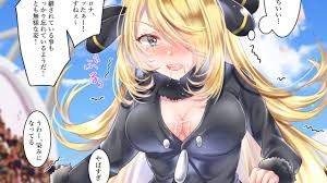 おしっこ我慢の記事一覧 - Thrylos - Ci-en（シエン）