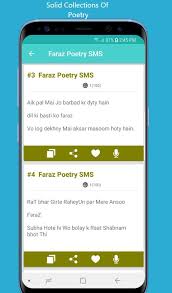 And responsive material design touch to the old state of text messages. Sms Message Collection Latest 10000 For Android Apk Download