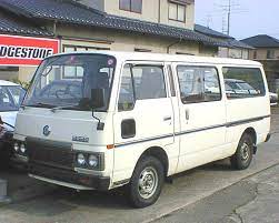 e23 series nissan homy nissan caravan wikipedia nissan caravan classic cars trucks