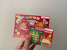 台灣彩券app 對獎小幫手 手機掃樂透彩券刮刮樂立即顯示中獎金額https free com tw taiwan lottery app utm content buffer8ed56 utm medium social utm source pinter in 2021 app lottery monopoly deal