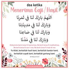 Bagi seseorang yang masih pengangguran, mencari kerja adalah hal yang wajib dilakukan. Doa Supaya Dapat Pekerjaan Baru