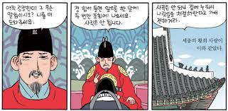 황희 인터뷰 i tale of the nine tailed hwanghee interview. í™©í¬ íƒœê·¸ì˜ ê¸€ ëª©ë¡ ì˜¤ê¸°ìœì†Œì‹