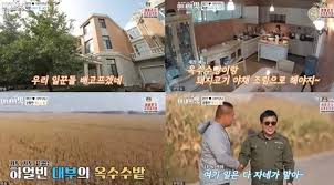 무엇보다 19세기 후반부터 가문에서 소유했던 토지와 성들, 그리고 다수의 미술 작품들을 팔았기 때문에 재산을. í•¨ì†Œì› ì‹œë¶€ëª¨ ìž¬ì‚° ë° í•¨ì†Œì› ìž¬ì‚° ì•Œì•„ë´…ë‹ˆë‹¤